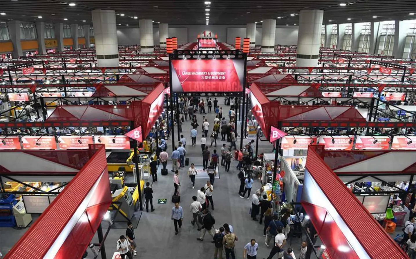 International trade fair